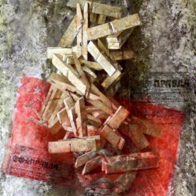 Красная прищепка