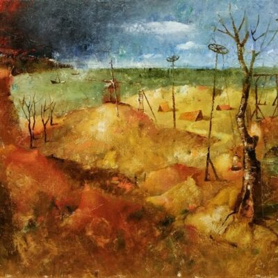 Красные холмы