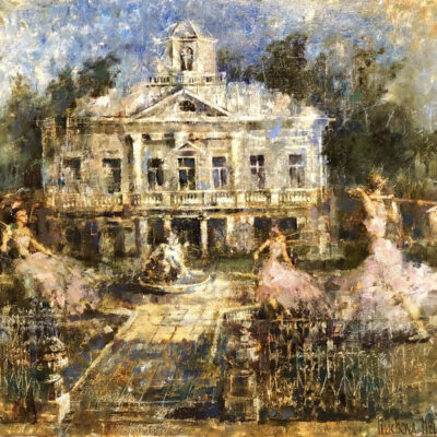 Мраморное подворье