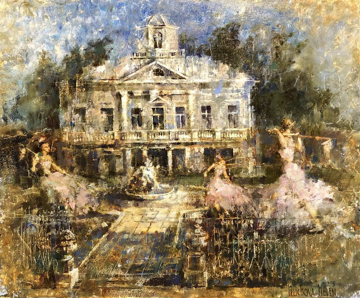 Мраморное подворье