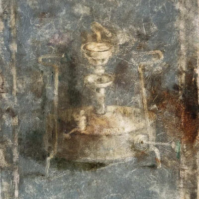 Незаменимый агрегат