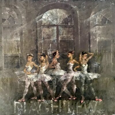 Неземные сильфиды