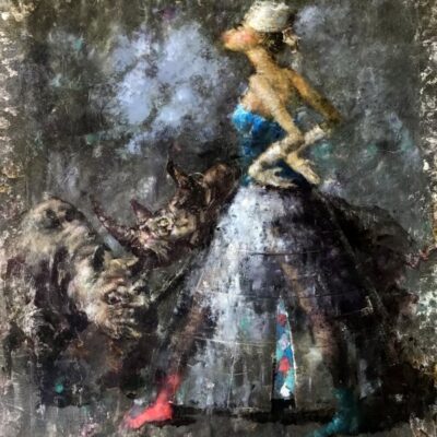 Повелительница фауны