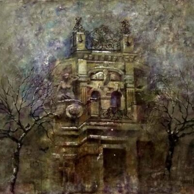 Снежная патина