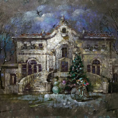 Вечерний свет