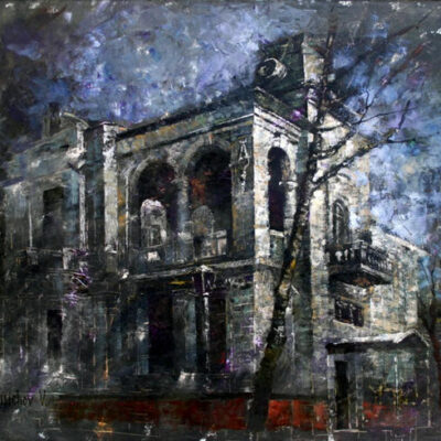 Ветер сквозь солнце